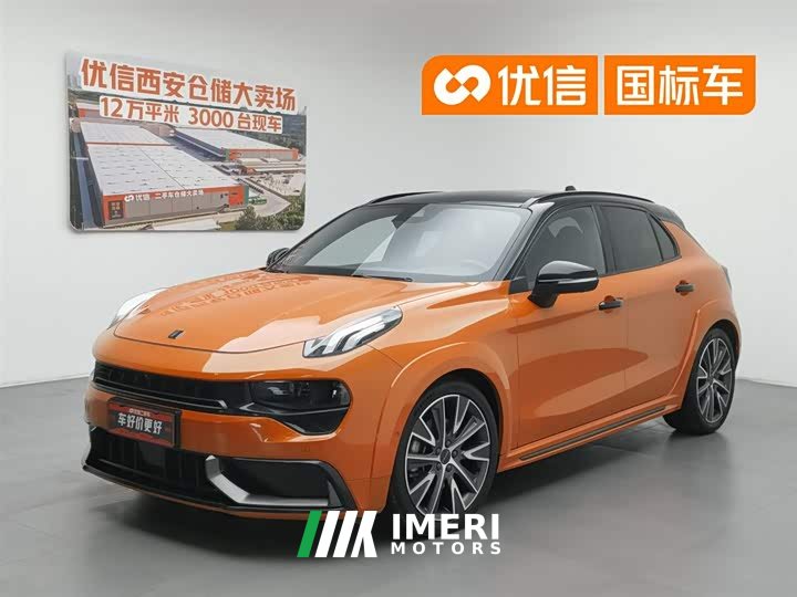 Lynk & Co 02 Hatchback 2021 2.0TD Halo