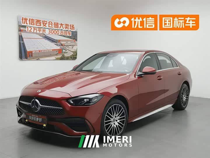 Mercedes-Benz C-Class facelift C 200 L sports version