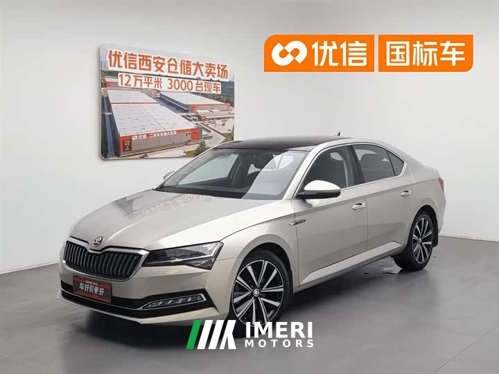 BMW Super 2021 TSI330 DSG Comfort Edition