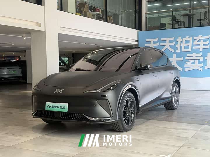 Lexus Zhiji LS7 2023 90kWh Elite rear-wheel drive version
