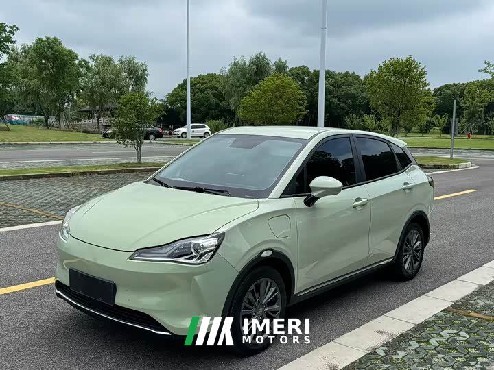 Lynk & Co Nezha V 2022 Chao 400 Lite