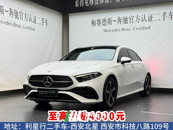 Mercedes-Benz A-Class A 200 L Fashion