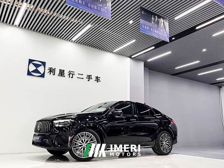 Mercedes-Benz GLE Coupe AMG 2024 AMG GLE 53 4MATIC Coupe SUV