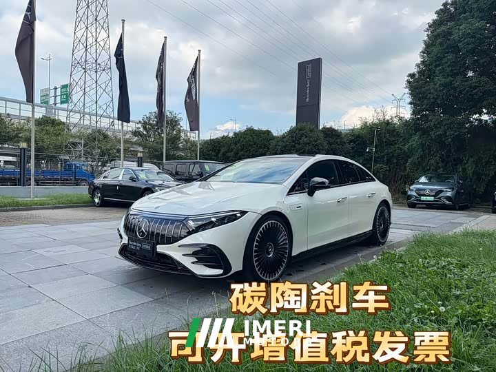 Mercedes-Benz EQS AMG 2022 AMG EQS 53 4MATIC