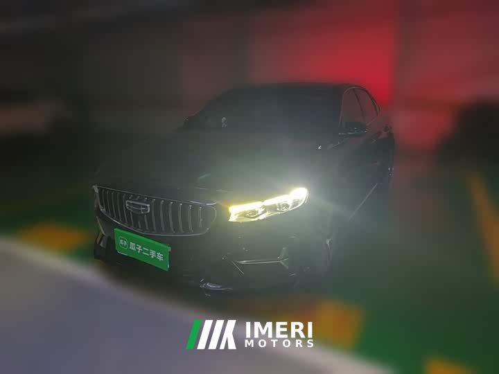 Geely Preface 2.0TD "Only Green" Edition