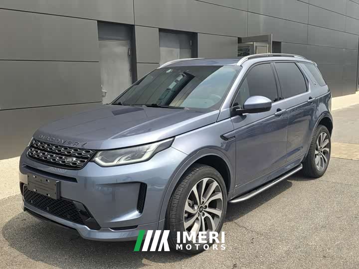 Lexus Discovery Sport 249PS R-Dynamic S Performance Edition