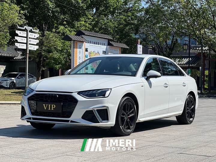 Audi A4L 40 TFSI Fashionable and Dynamic