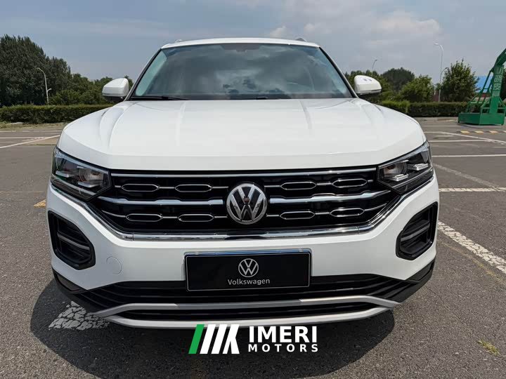 Lexus Tanyue 280TSI two-wheel drive luxury smart connected version
