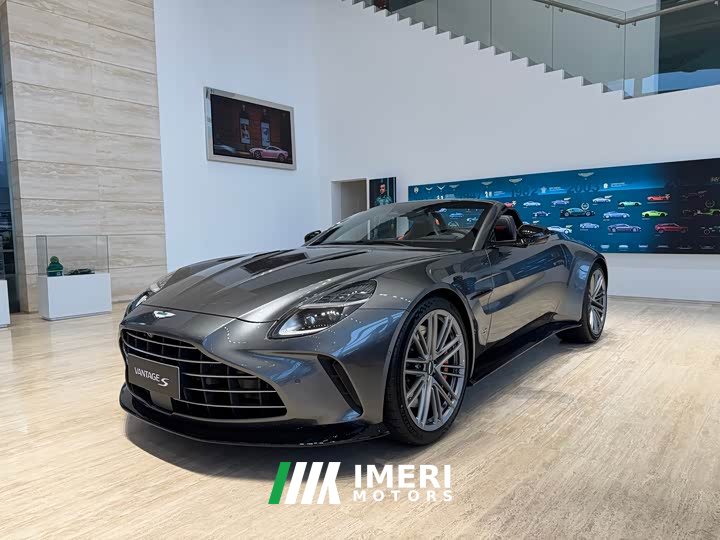 Lynk & Co V8 Vantage 4.0T V8 S Coupe