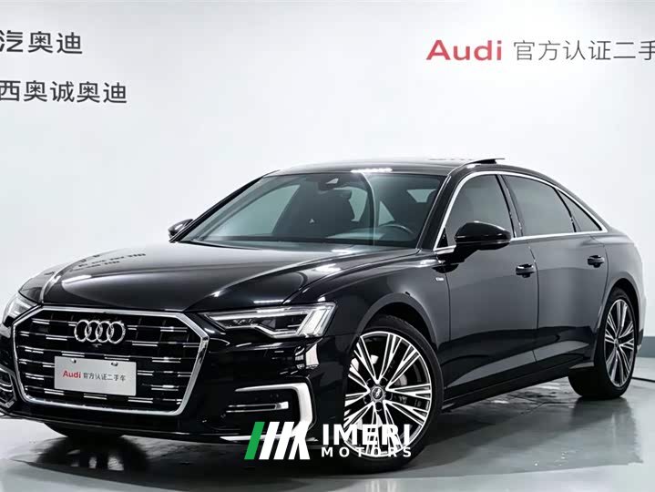 Audi A6L 40 TFSI Luxury Dynamic