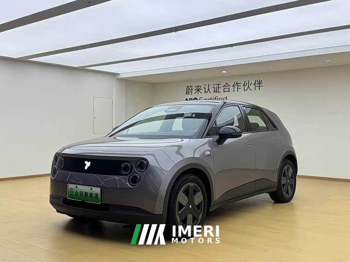Lynk & Co firefly free version