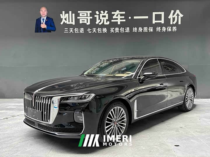 Hongqi H9 2020 2.0T Zhilian Qichang Edition