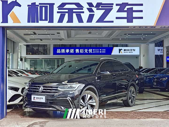 Volkswagen Tiguan X 330TSI two-wheel drive flagship version