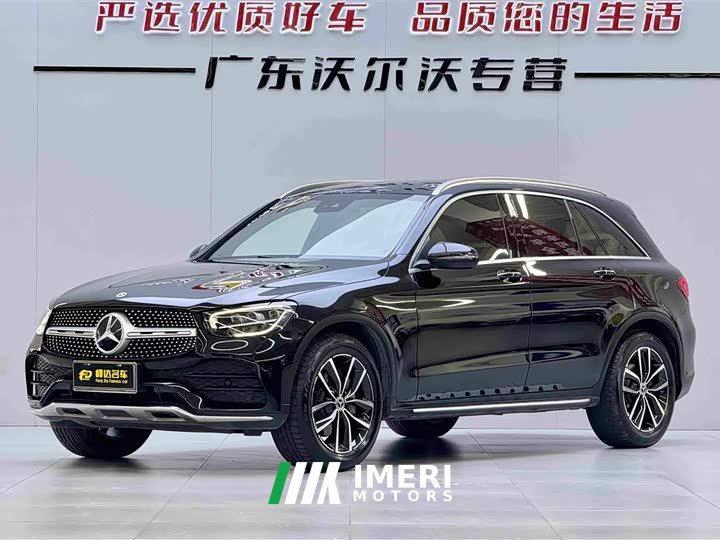 Mercedes-Benz GLC 300 L 4MATIC Dynamic