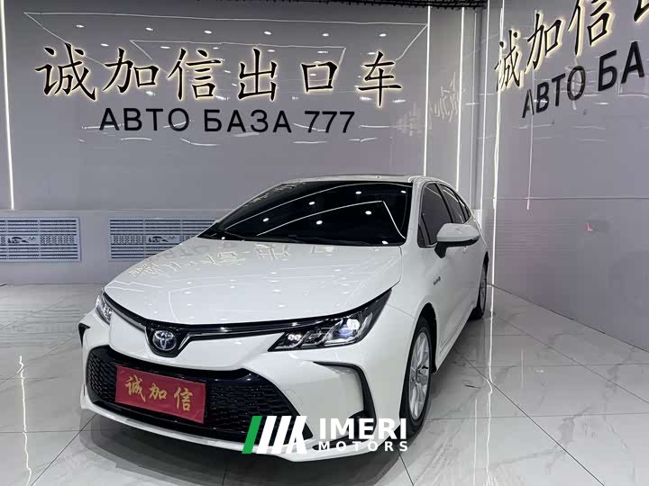 Toyota Corolla 1.8L Intelligent Electric Hybrid Dual Engine Elite Edition