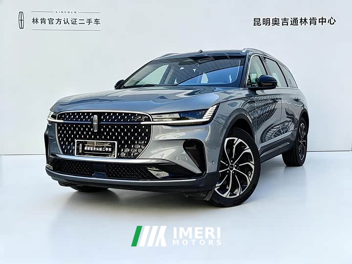 Lynk & Co Voyager 2.0T four-wheel drive Zunrui version
