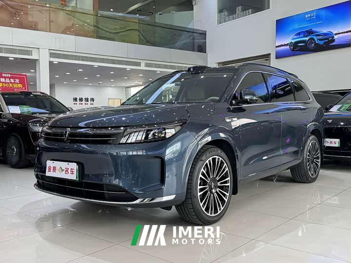 AITO M7 1.5T Intelligent Driving RWD Ultra 5-Seater