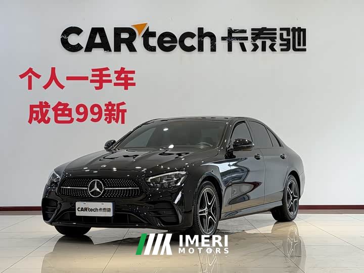 Mercedes-Benz E-Class (Imported) Facelift E 260 Sport Fashion