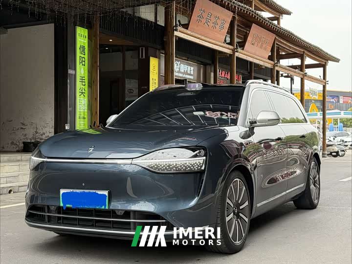 AITO M9 EREV Ultra 42kWh 6-Seater
