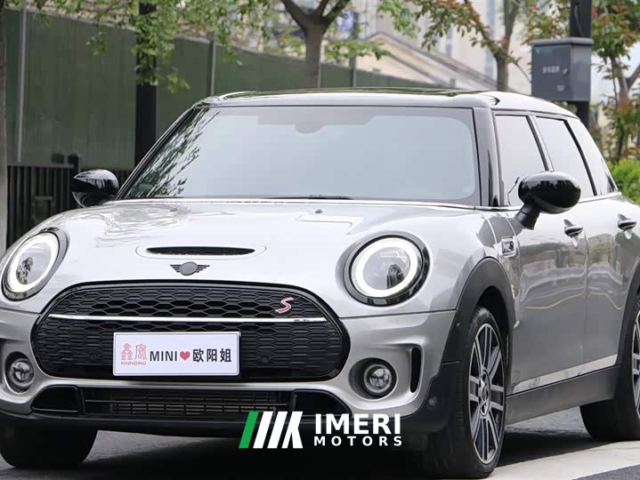 MINI CLUBMAN 2.0T COOPER S Connoisseur