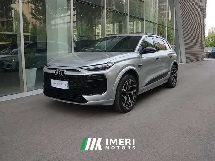 Audi Q6L e-tron 2026 first pilot version