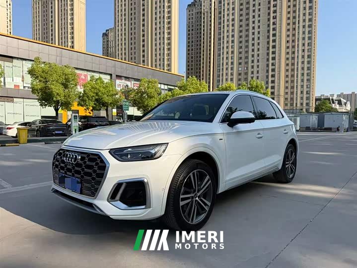Audi Q5L 45T luxury and dynamic