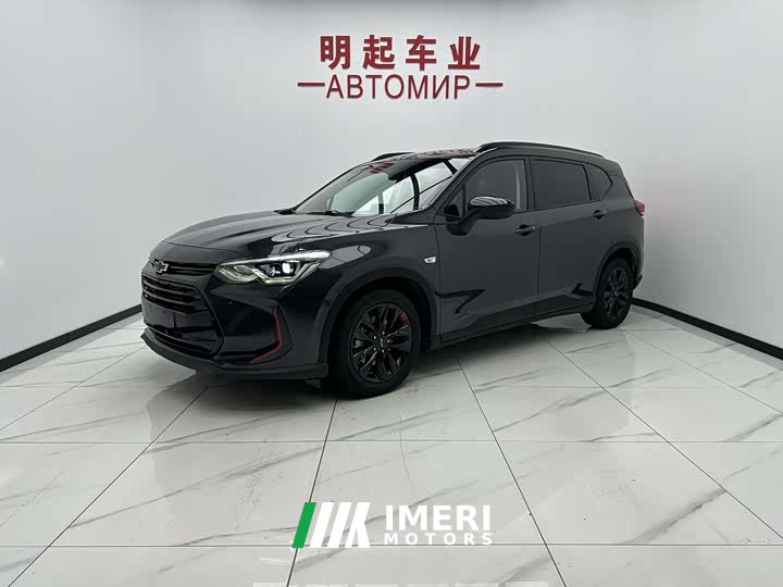 Lynk & Co Orlando 2020 Mild Hybrid Redline 530T Automatic Enjoy Edition (5 2 Seater)