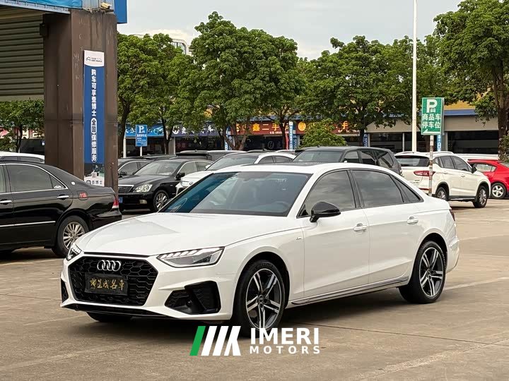 Audi A4L 40 TFSI luxury and dynamic