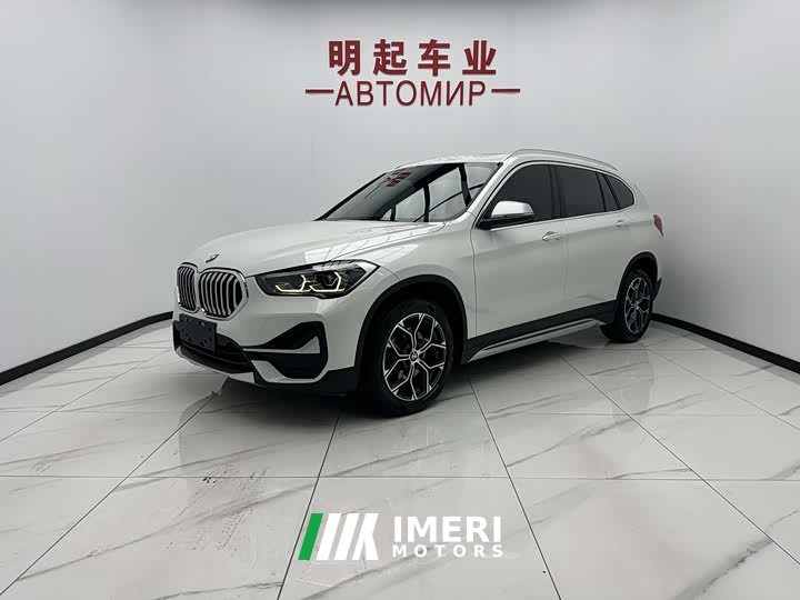 BMW X1 sDrive20Li Exclusive