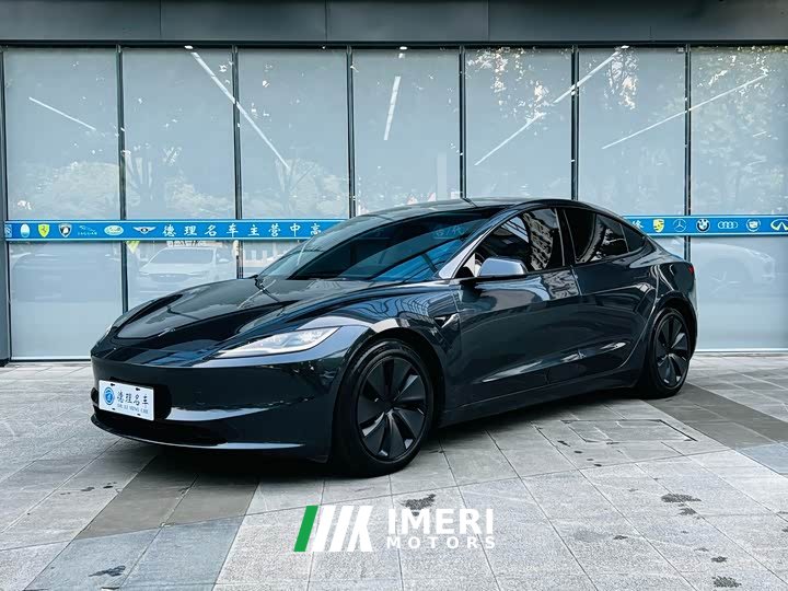 Tesla Model 3 2023 rear-wheel drive version