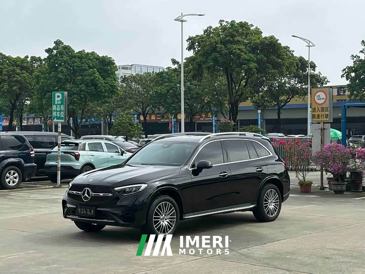 Mercedes-Benz GLC 300 L 4MATIC Dynamic 7-seater