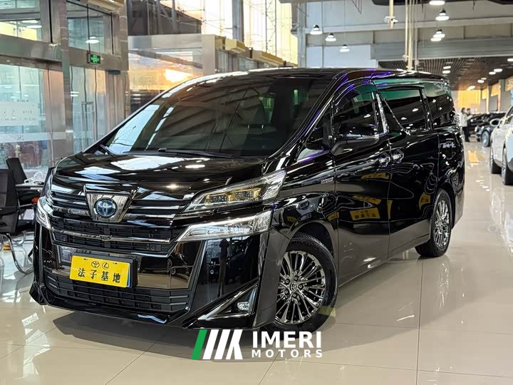 Toyota Wilfa 2020 Shuangqing 2.5L Black Gold Limited Edition