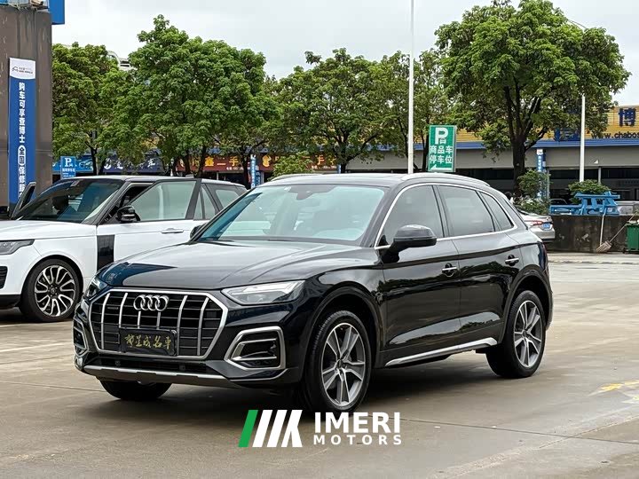 Audi Q5L 45 TFSI Luxury Elegant Edition