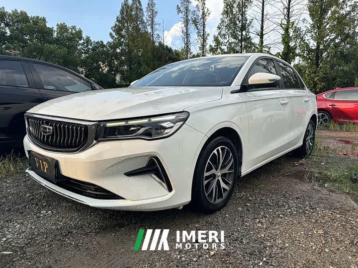 Geely Emgrand 4th Gen 1.5L CVT Deluxe