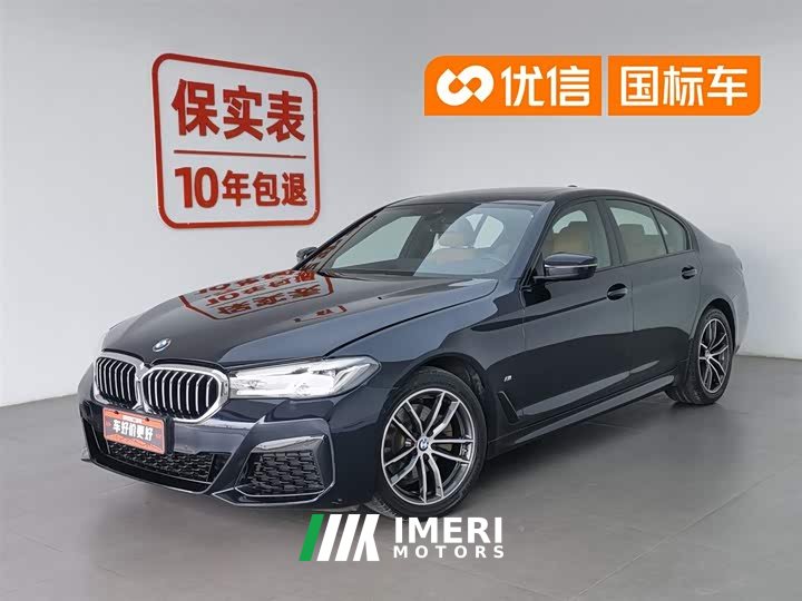 BMW 5 Series (Imported) 2 525i M Sports Package