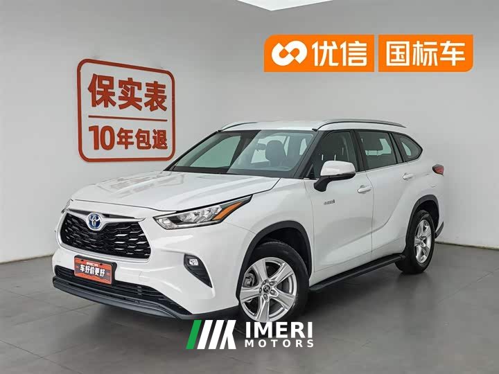 Toyota Highlander 2023 2.5L Hybrid FWD Elite 5-Seater