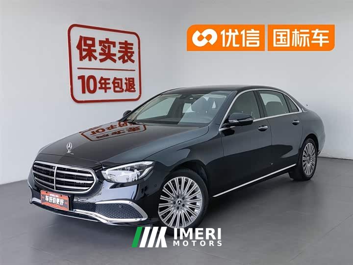 Mercedes-Benz E-Class Facelift E 300 L Luxury