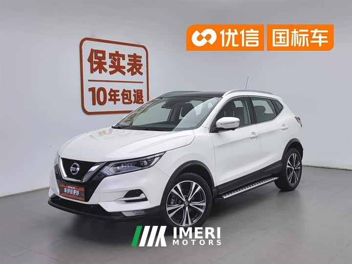 Nissan Qashqai 2.0L CVT Deluxe Edition