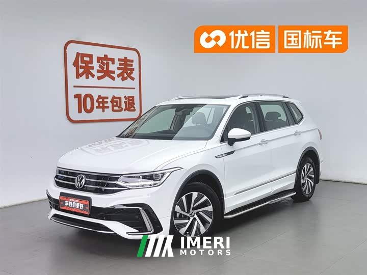 Volkswagen Tiguan L PHEV 430PHEV Premium Edition