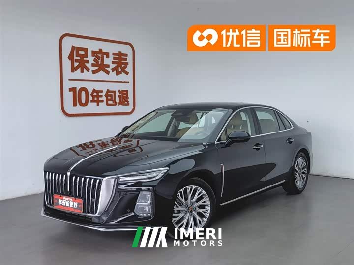Hongqi H5 2023 2.0T Automatic Zhilianqichang Edition