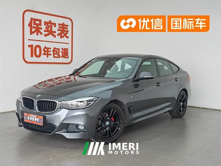 BMW 3 Series GT 2020 320i M Sports Package