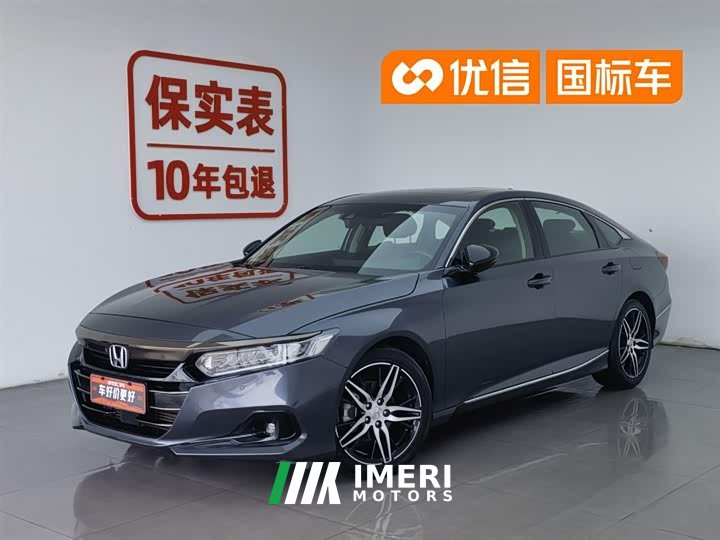 Honda Accord 260TURBO Magic Night Premium Edition