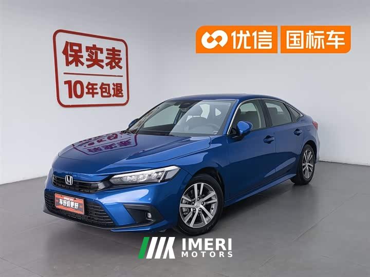 Honda Civic 240TURBO CVT Dynamic Edition