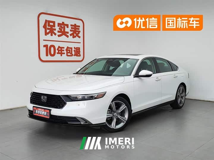 Honda Accord 2023 260TURBO Excellence Edition