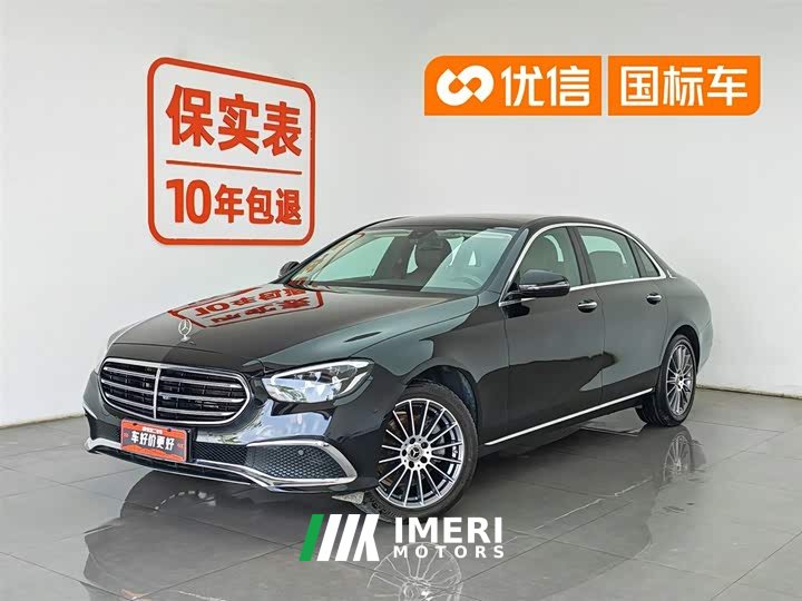 Mercedes-Benz E-Class Facelift E 260 L 4MATIC