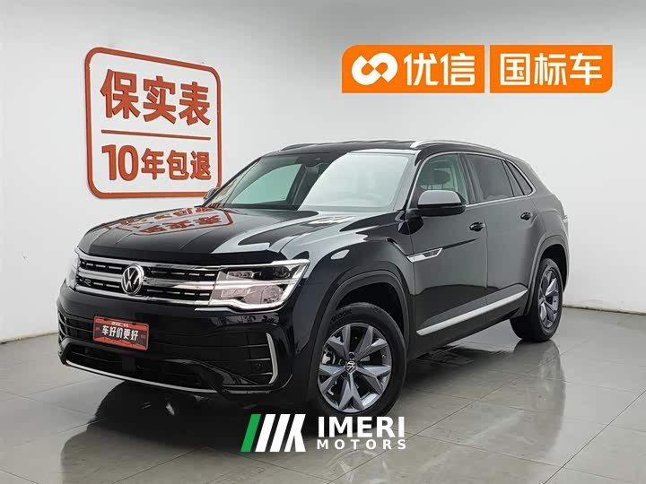 Volkswagen Touron X 380TSI four-wheel drive luxury version