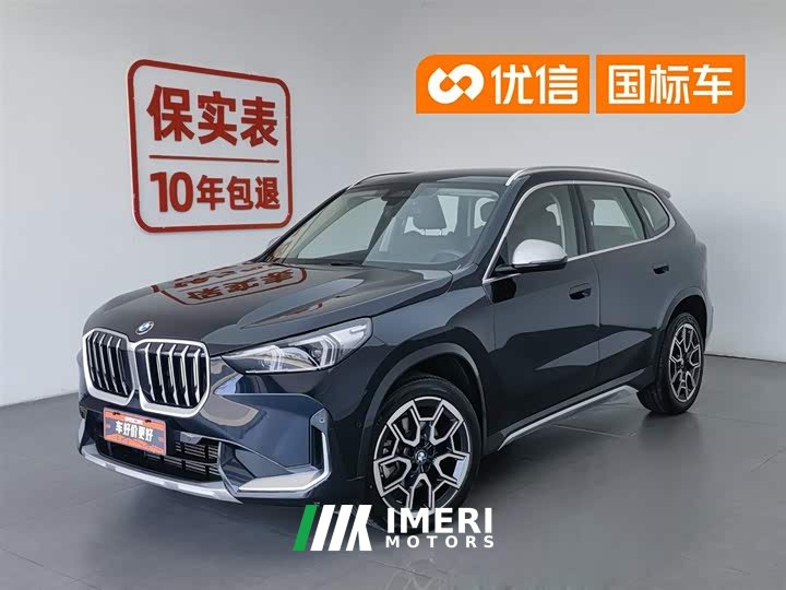 BMW X1 2023 sDrive25Li X design package