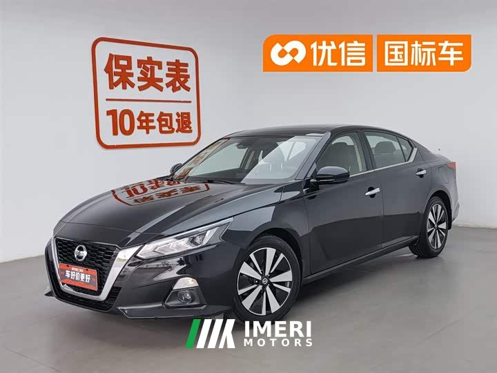 Nissan Teana 2.0L XL Comfort Edition