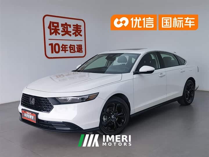 Honda Accord 260TURBO Deluxe Edition