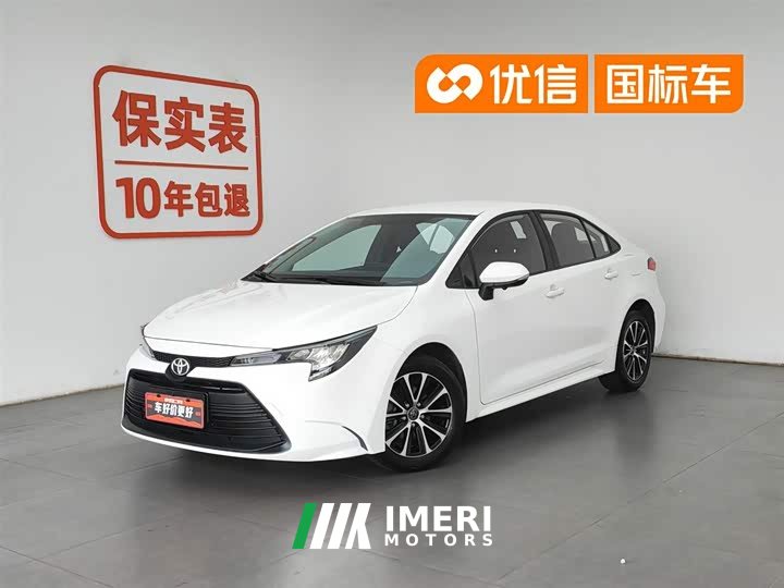 Toyota Levin TNGA 1.5L CVT Entry Edition